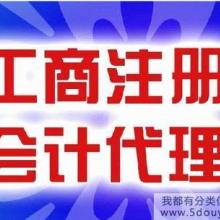 合肥信捷財務咨詢公司 專業會計服務引領財務高效管理